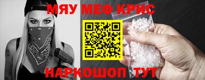 a pvp Краснокаменск
