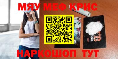 a pvp Краснокаменск