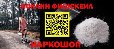 гашик Краснодар