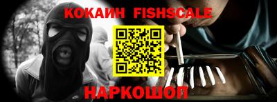 a pvp Краснокаменск