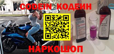 a pvp Краснокаменск