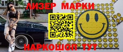 a pvp Краснокаменск