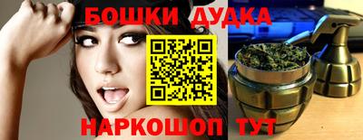 a pvp Краснокаменск