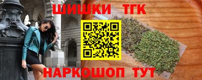 прущий лед Кулебаки