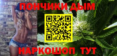 ПСИЛОЦИБИНОВЫЕ ГРИБЫ Кумертау