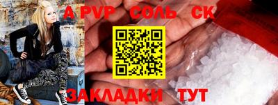 ПСИЛОЦИБИНОВЫЕ ГРИБЫ Кумертау