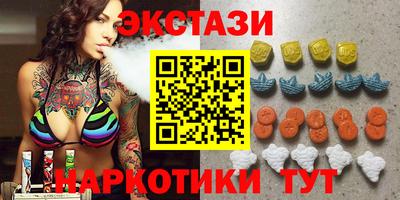 гашик Краснодар