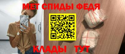 прущие грибы Кунгур