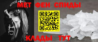 a pvp Краснокаменск
