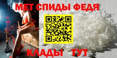 ПСИЛОЦИБИНОВЫЕ ГРИБЫ Кумертау