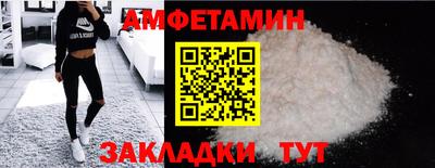 a pvp Краснокаменск