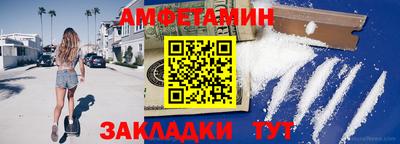 марихуана Краснознаменск