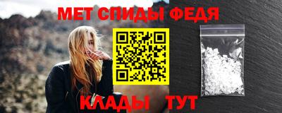 прущий лед Кулебаки