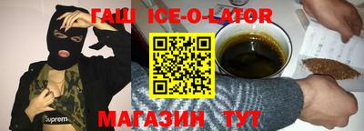 прущие грибы Кунгур