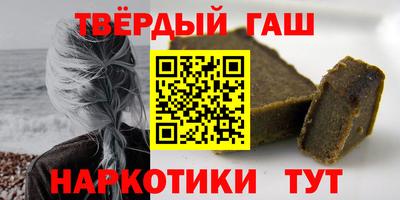 прущий лед Кулебаки