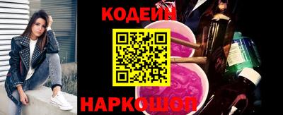 a pvp Краснокаменск