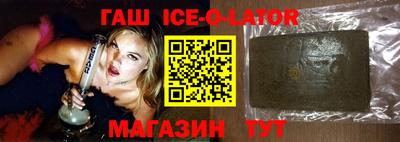 a pvp Краснокаменск