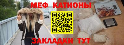 гашик Краснодар